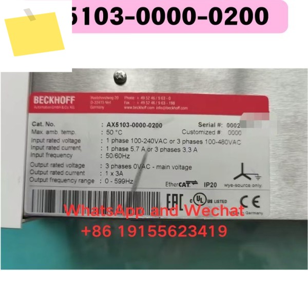 중고 AX5103-0000-0200 드라이버 기능 테스트 OK 제품 이미지