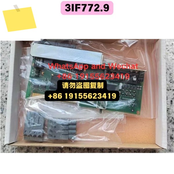 신품 원본 및 중고 3IF772.9 모듈 기능 테스트 OK 제품 이미지