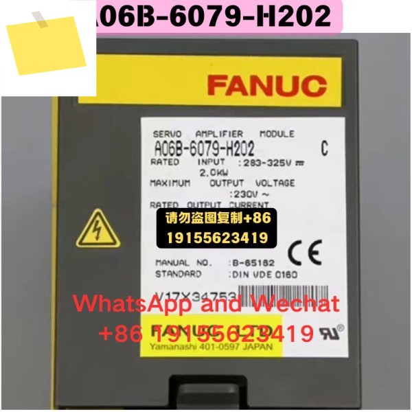 중고 A06B-6079-H202 드라이버 기능 테스트 OK 제품 이미지
