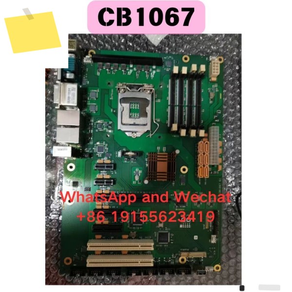 중고 산업용 컴퓨터 마더보드 CB1067 9세대 CPU 지원 기능성 테스트 완료 제품 이미지
