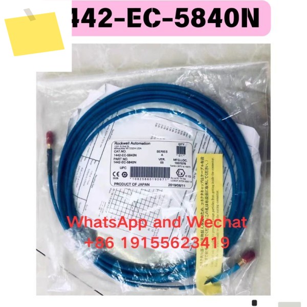 신품 1442-EC-5840N 수입 프로브 연장 케이블 제품 이미지
