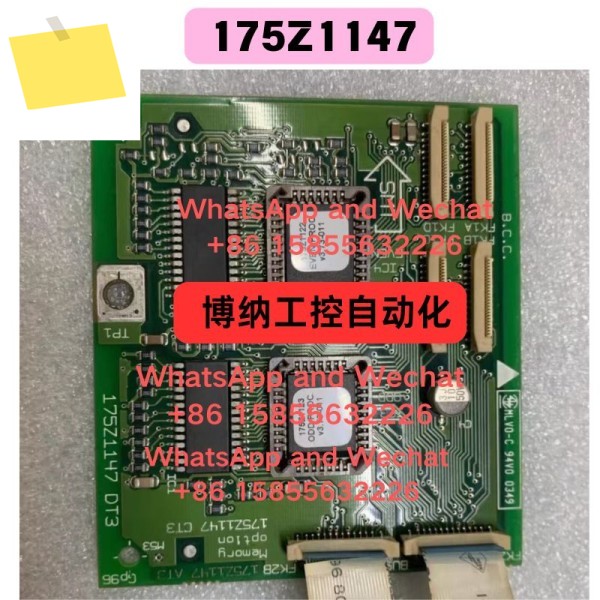 중고 50006000 통신 카드 SMT 175Z1143 DT3 기능 테스트 OK 제품 이미지