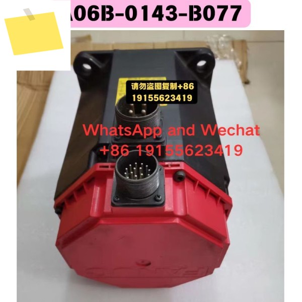 중고 A06B-0142-B077 전기기계 기능 테스트 OK 제품 이미지