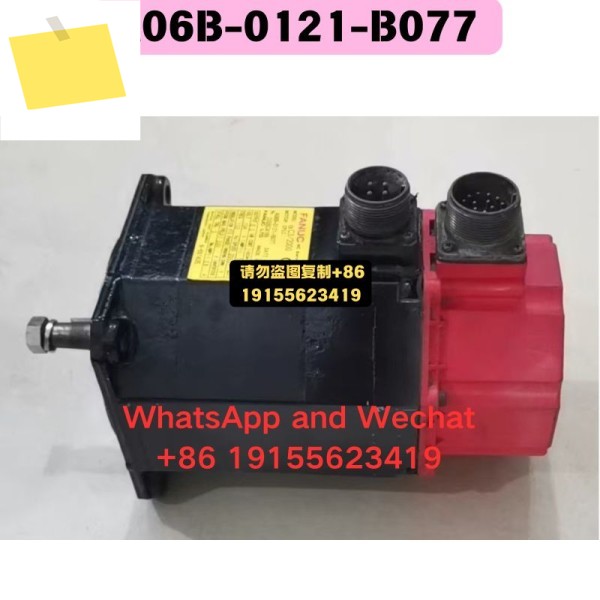 중고 A06B-0121-B077 전기기계 기능 테스트 OK 제품 이미지