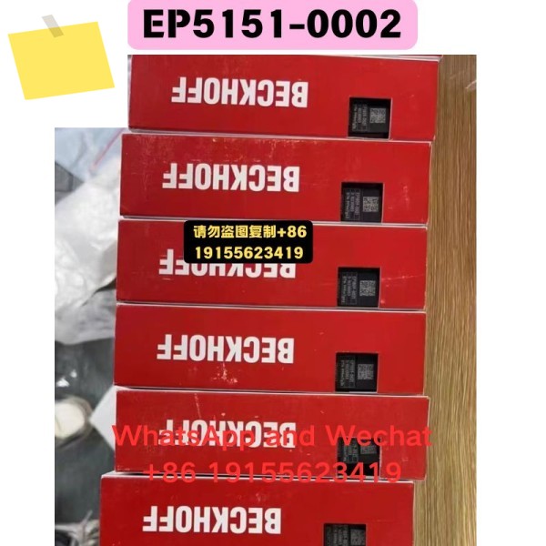 신품 EP5151-0002 모듈 기능 테스트 OK 제품 이미지