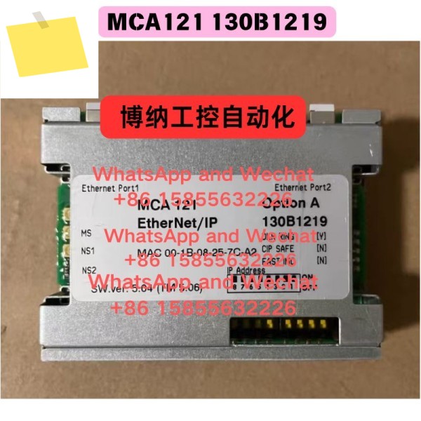 중고 MCA121 130B1219 이더넷 AN 카드 기능 테스트 OK 제품 이미지