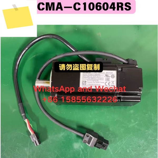 중고 ECMA-C10604RS 전기 기계 기능 테스트 OK 제품 이미지