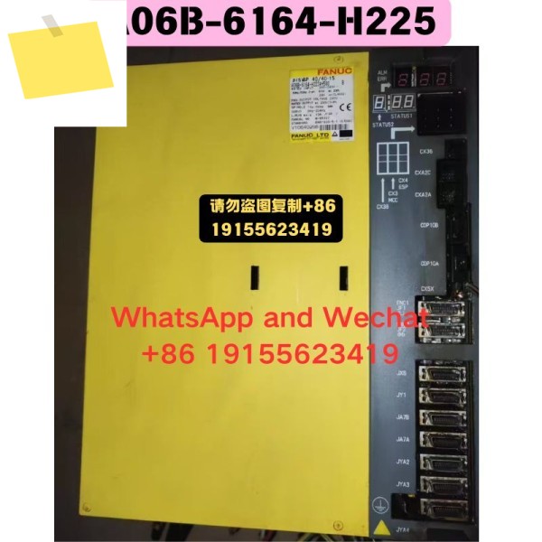 중고 A06B-6164-H225 드라이버 기능 테스트 OK 제품 이미지