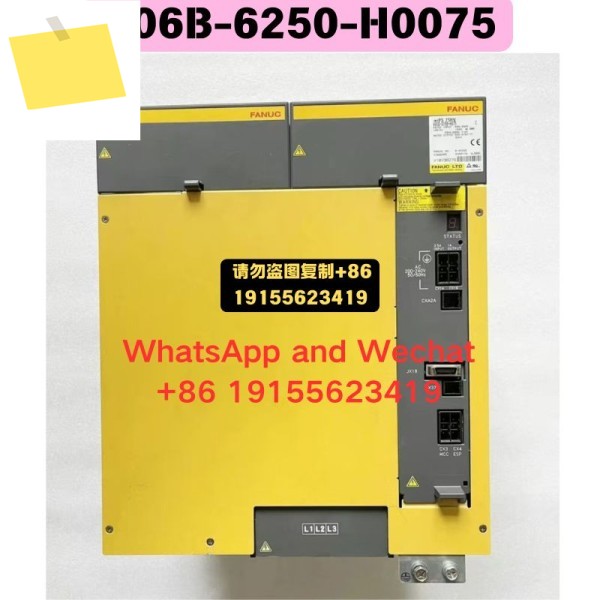 중고 A06B-6250-H075 드라이버 기능 테스트 OK 제품 이미지