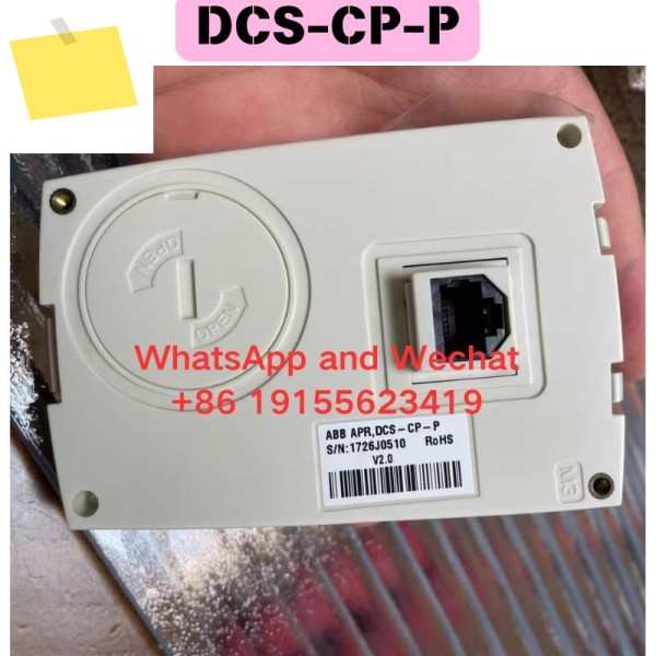 중고 DCS-CP-P 인버터 조작 패널 판넬 판네루 기능 테스트 완료 제품 이미지