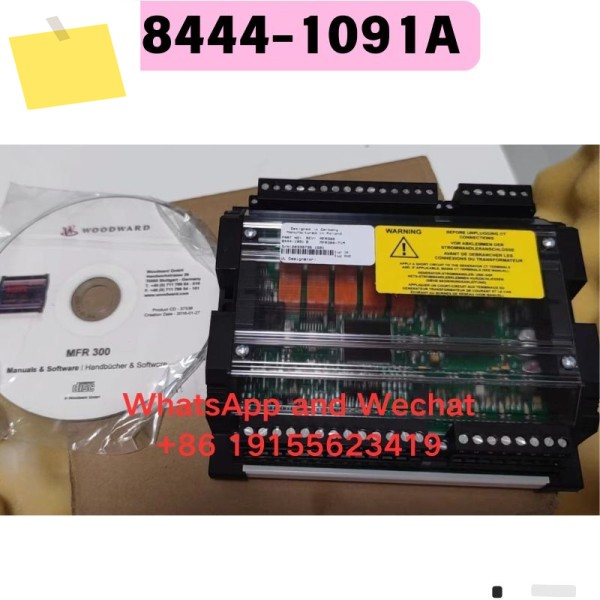 새제품 전력 품질 테스트 폼 MFR300-71M 8444-1091A 시스템 모니터링 기능 완료 제품 이미지