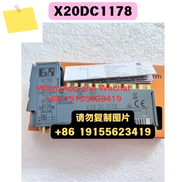 신품 X20DC1178 모듈 기능 테스트 OK 제품 이미지