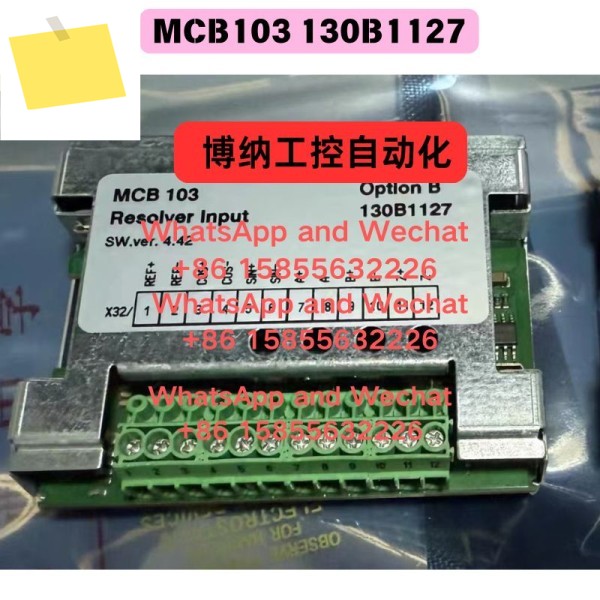 중고 MCB103 130B1127 통신 카드 기능 테스트 OK 제품 이미지