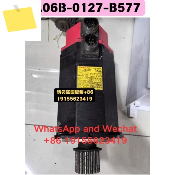 중고 A06B-0127-B577 전기기계 기능 테스트 OK 제품 이미지