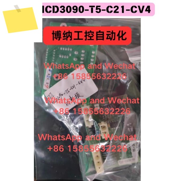 중고 MCD3090-T5-C21-CV4 전원 버전 기능 테스트 OK 제품 이미지