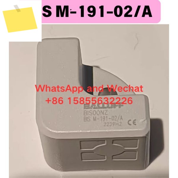 신품 수입 BIS M-191-02A 읽기쓰기 헤드 캐리어 제품 이미지