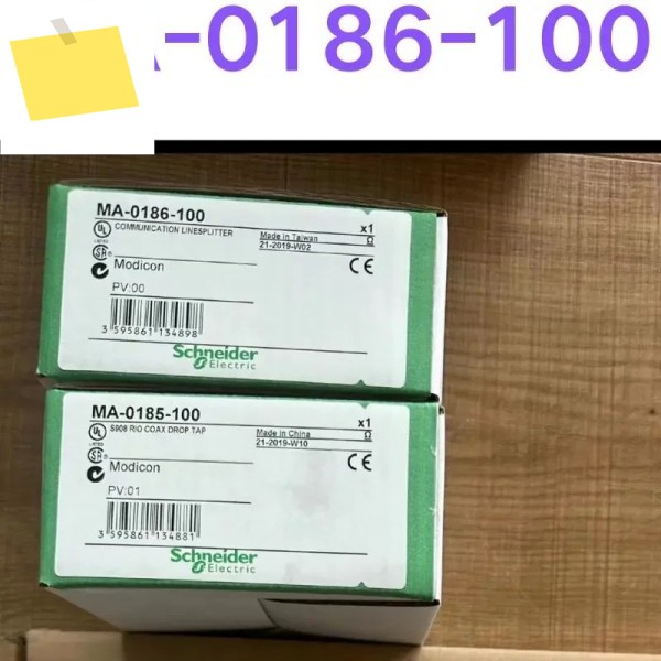 신품 원격 케이블 분기 장치 MA-0186-100 제품 이미지