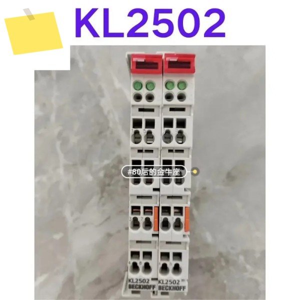 중고 테스트 Ok 모듈 KL2502 제품 이미지