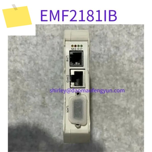 중고 EMF2181IB 모듈 원본 테스트 완료됨 OK 제품 이미지