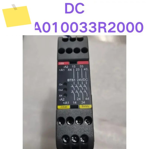 중고 테스트 OK 안전 릴레이 BT51 24VDC 2TLA010033R2000 제품 이미지