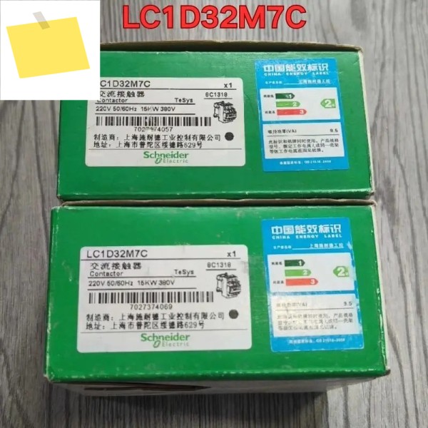신품 LC1D32M7C AC 접촉기 220V 5060Hz 15KW 380V 제품 이미지