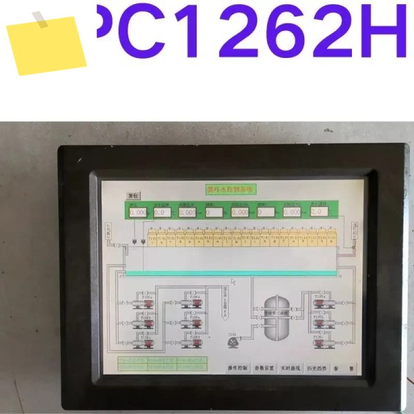 중고 테스트 OK Kunlun Tongshi 터치 스크린 TPC1262H 제품 이미지