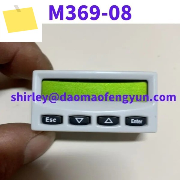 중고 드라이버 조작 패널 판넬 판네루 M369-08 제품 이미지