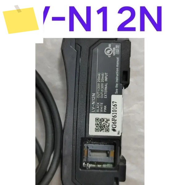 중고 테스트 OK 광섬유 증폭기 LV-N12N 제품 이미지