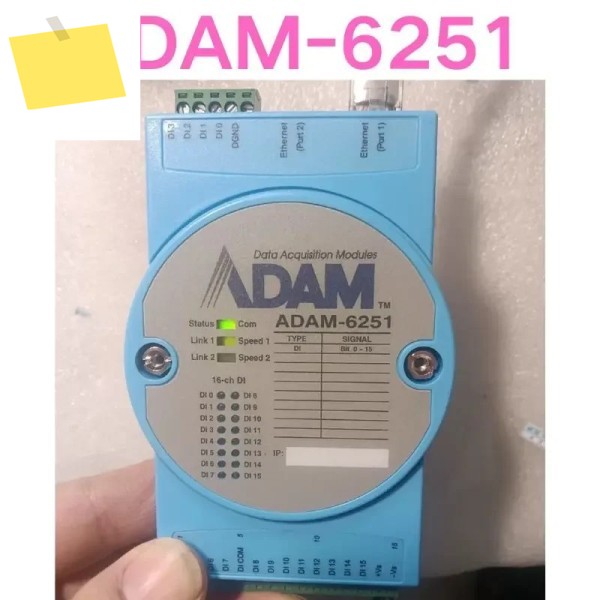 중고 테스트 OK 모듈 ADAM-6251 제품 이미지