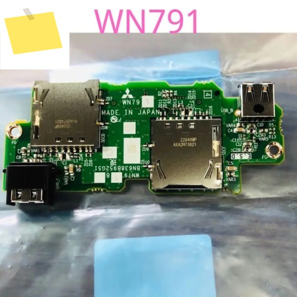 신품 WN791 M80 시스템 SD USB 카드 슬롯 제품 이미지