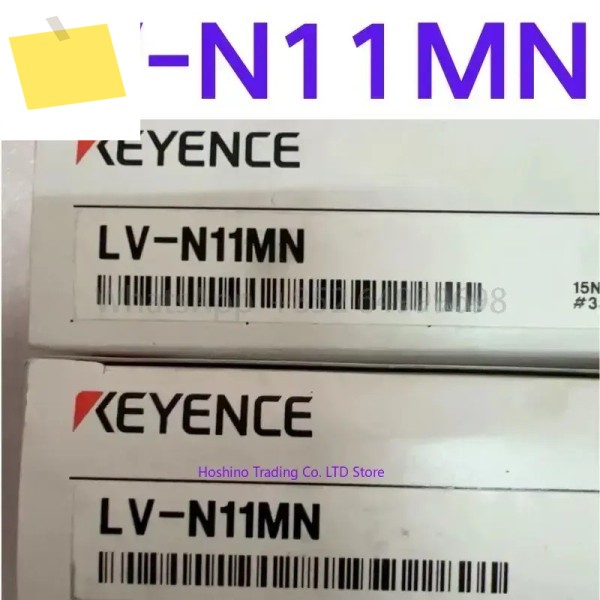 Brand-new Laser LV-N11MN 제품 이미지