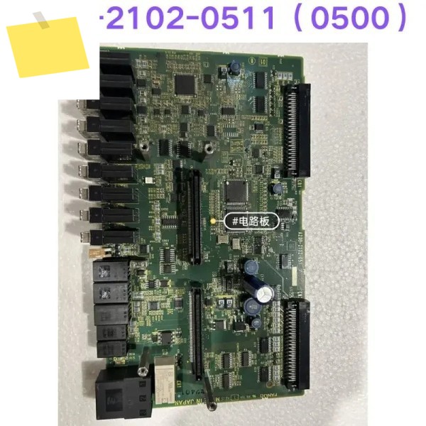 중고 테스트 OK A20B-2102-0511or0500 제품 이미지
