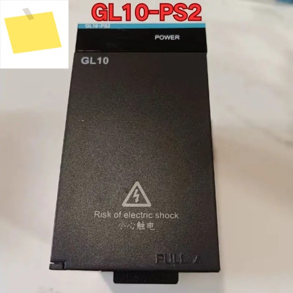 중고 PLC 모듈 GL10-PS2 기능 테스트는 정상입니다 제품 이미지