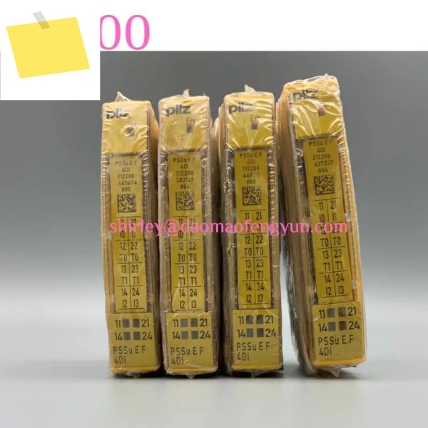 신품 Pilz pssu E F 4D0 0.5 312200 안전 릴레이 제품 이미지