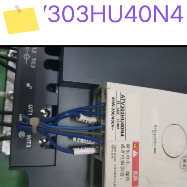 중고 테스트 OK 주파수 변환기 ATV303HU40N4 제품 이미지