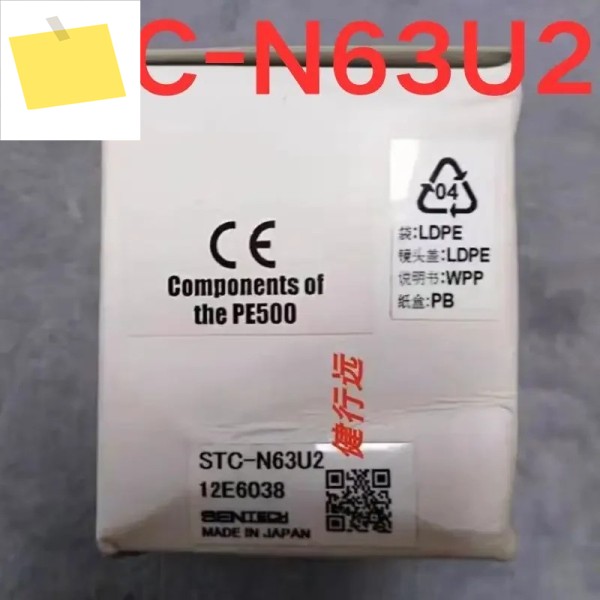 신품 산업용 카메라 STC-N63U2 제품 이미지