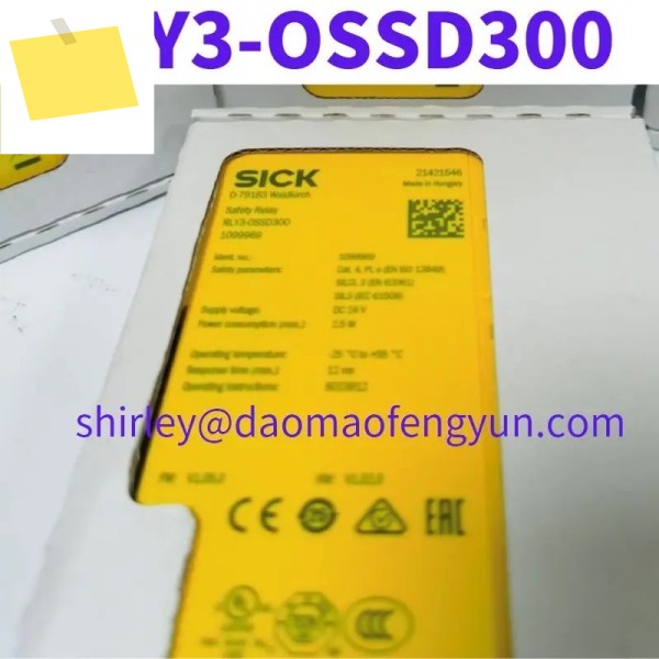 신품 RLY3-OSSD300 안전 릴레이 1099969 제품 이미지