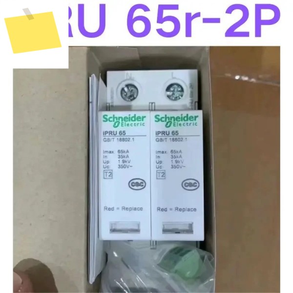 신품 서지 보호기 iPRU 65r-2P 제품 이미지