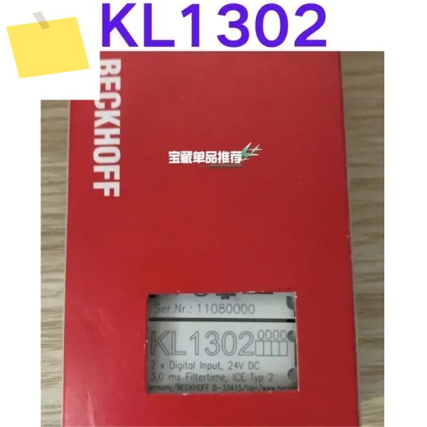 신품 모듈 KL1302 제품 이미지