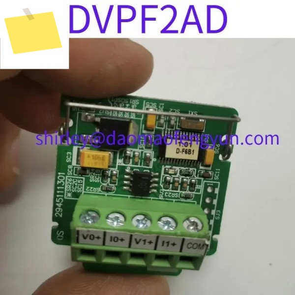 중고 통신 보드 DVPF2AD 제품 이미지