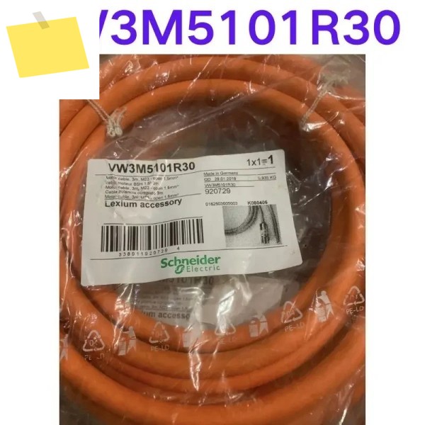 신품 모터 전원 케이블 VW3M5101R30 제품 이미지