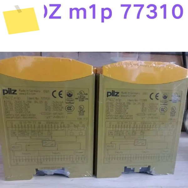 신품 PNOZ m1p 773100 안전 릴레이 제품 이미지