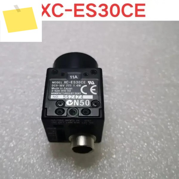 중고 테스트 OK XC-ES30CE 산업용 흑백 카메라 제품 이미지