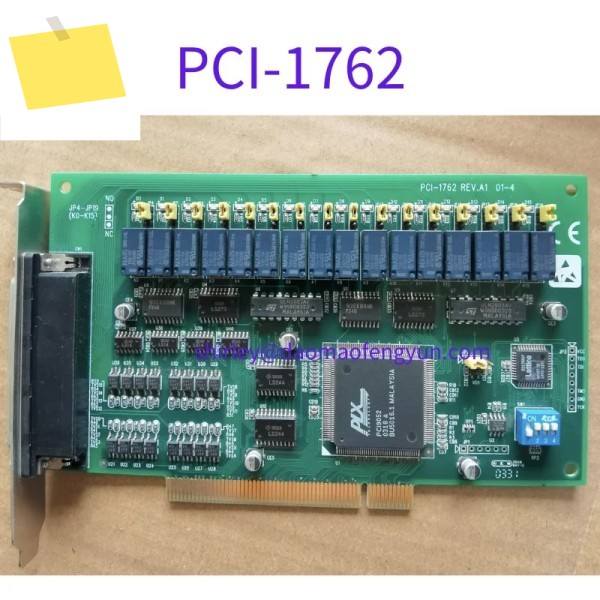 중고 어드밴텍 PCI-1762 REV.A1 테스트 완료됨 제품 이미지