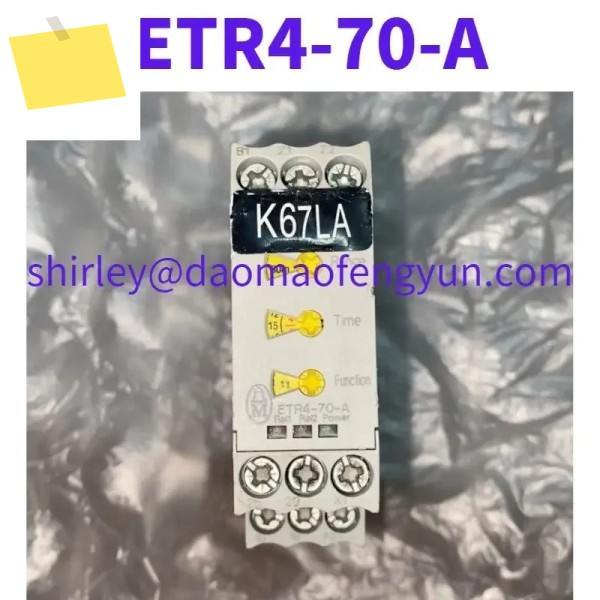 중고 ETR4-70-A 타임 릴레이 지연 스위치 제품 이미지