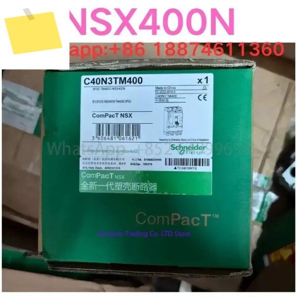 신품 C40N3TM400 성형 케이스 회로 차단기 NSX400N 제품 이미지