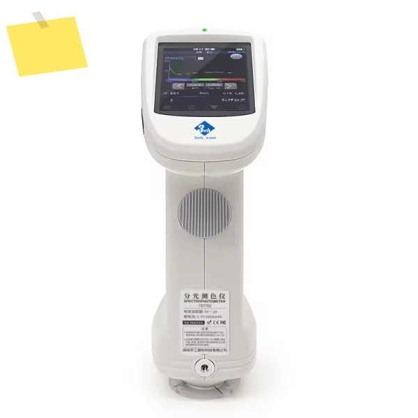 3NH TS7708 컬러 광도계 디지털 섬유용 제품 이미지