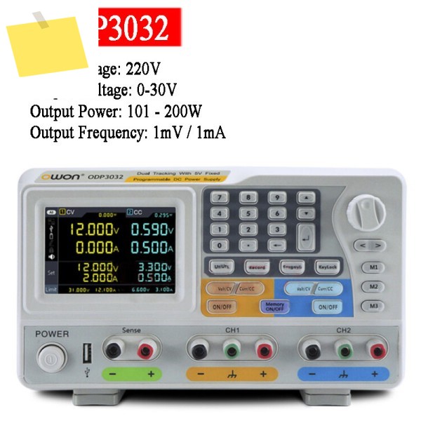 OWON ODP3032 195W 0~30V 2+1 채널 프로그래머블 DC 전원 공급기 제품 이미지