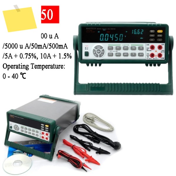 마스텍 MS8050 53000 카운트 VFD 디스플레이 자동 범위 조정 벤치탑 멀티미터 고정밀 트루 RMS RS232C 제품 이미지