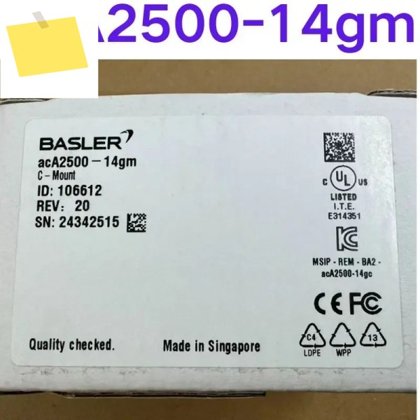 최산업용 카메라 acA2500-14gm 제품 이미지